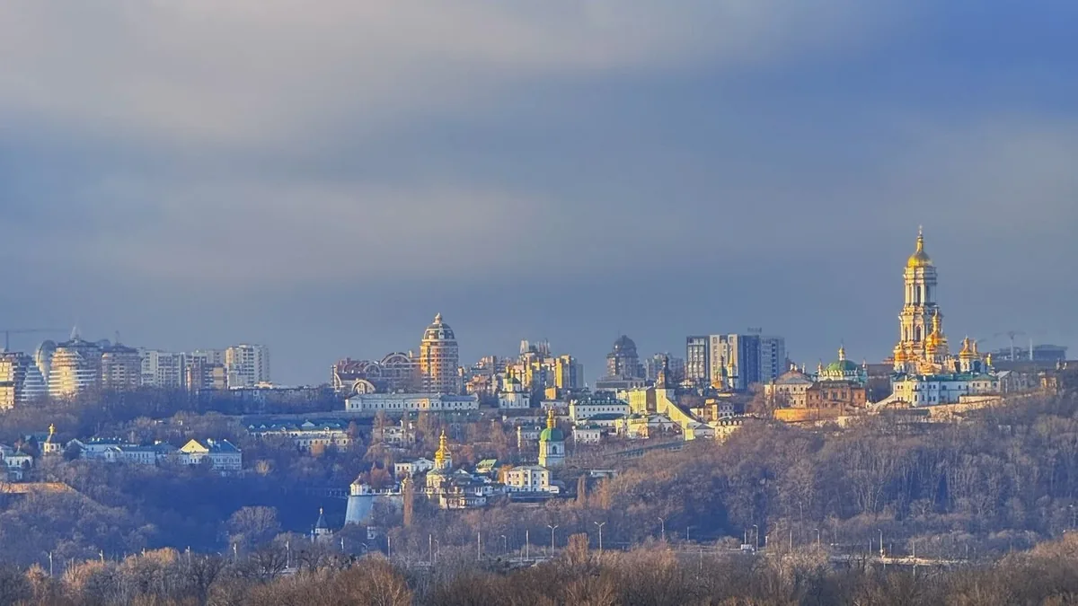 Панорама Киева
