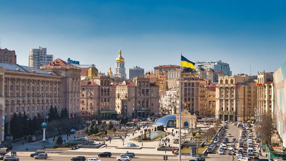 Панорама Киева